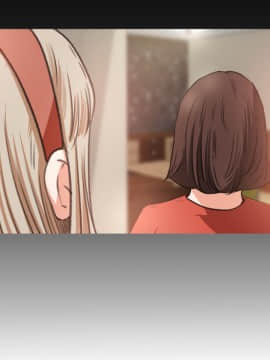 褪下青澀 1-31話[完結]_10_0249