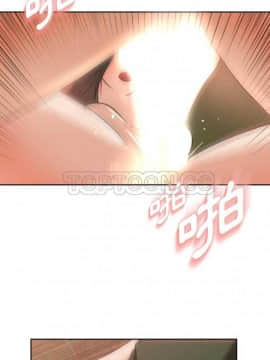 褪下青澀 1-31話[完結]_08_0204