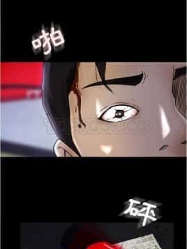 褪下青澀 1-31話[完結]_01-4_0119