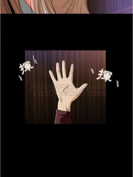 褪下青澀 1-31話[完結]_01-4_0080