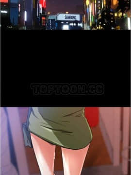 褪下青澀 1-31話[完結]_01-4_0079