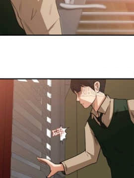 褪下青澀 1-31話[完結]_05-6_0156