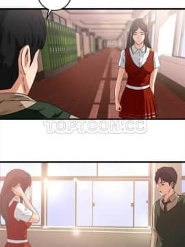 褪下青澀 1-31話[完結]_05-6_0148