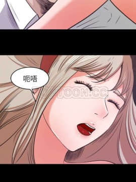 褪下青澀 1-31話[完結]_05-6_0126