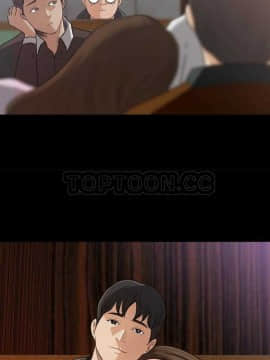 褪下青澀 1-31話[完結]_05-6_0122