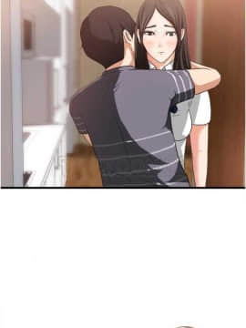 褪下青澀 1-31話[完結]_01-4_0034
