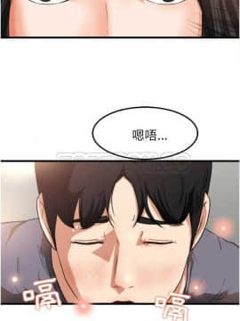 褪下青澀 1-31話[完結]_01-4_0032