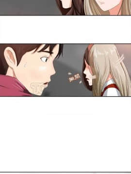 褪下青澀 1-31話[完結]_01-4_0022