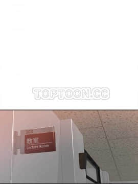 褪下青澀 1-31話[完結]_01-4_0014