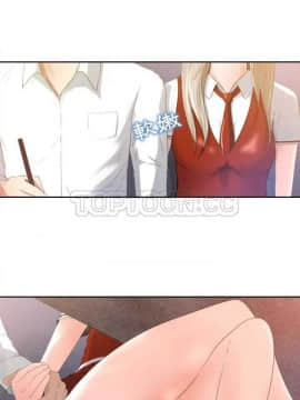 褪下青澀 1-31話[完結]_01-4_0003