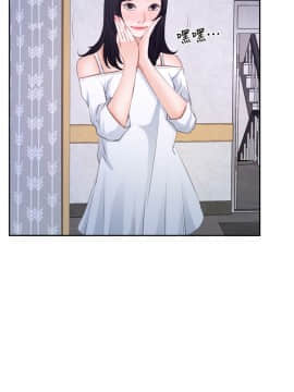 初戀物語 1-62話[完結]_62_1769