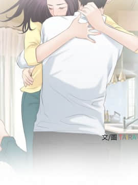 初戀物語 1-62話[完結]_62_1739