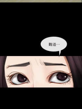 初戀物語 1-62話[完結]_61_1727