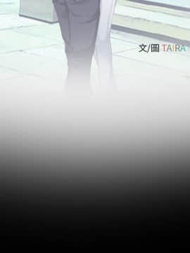 初戀物語 1-62話[完結]_61_1712