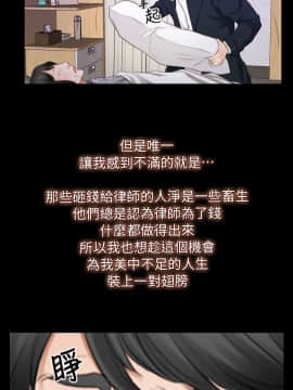 初戀物語 1-62話[完結]_60_1684