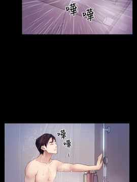 初戀物語 1-62話[完結]_58_1650