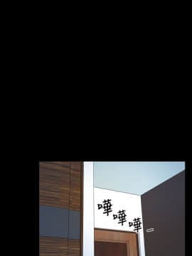 初戀物語 1-62話[完結]_58_1643