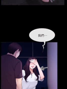 初戀物語 1-62話[完結]_56_1599