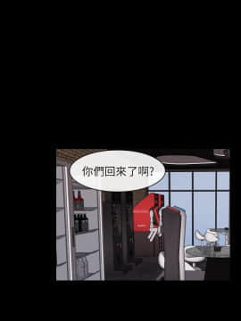 初戀物語 1-62話[完結]_55_1566