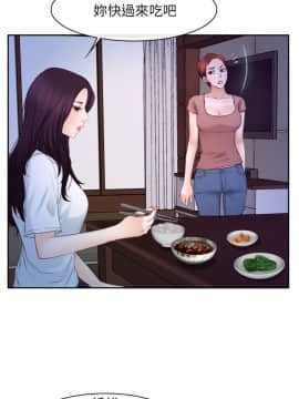 初戀物語 1-62話[完結]_53_1524