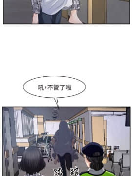 初戀物語 1-62話[完結]_53_1504