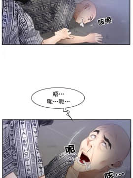 初戀物語 1-62話[完結]_51-52_1503