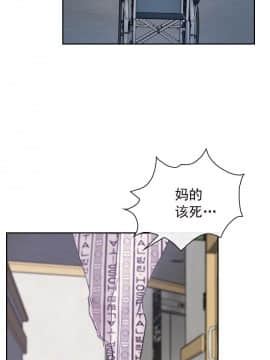 初戀物語 1-62話[完結]_51-52_1501