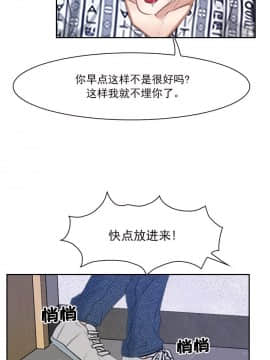 初戀物語 1-62話[完結]_51-52_1476