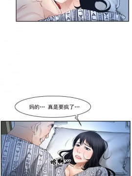 初戀物語 1-62話[完結]_51-52_1474