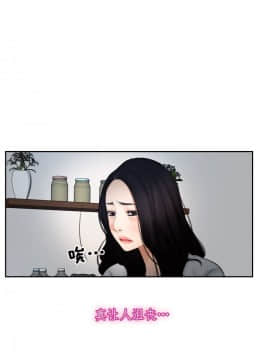 初戀物語 1-62話[完結]_51-52_1450