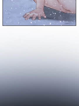 初戀物語 1-62話[完結]_44_1296