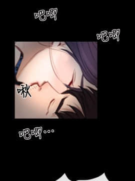 初戀物語 1-62話[完結]_50_1438