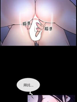 初戀物語 1-62話[完結]_45_1319