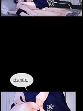 初戀物語 1-62話[完結]_45_1317