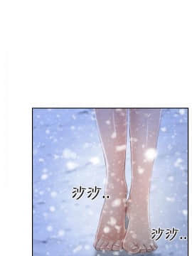 初戀物語 1-62話[完結]_44_1293
