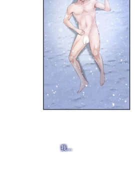 初戀物語 1-62話[完結]_44_1292