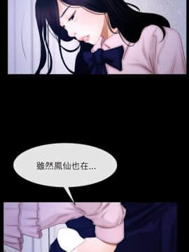 初戀物語 1-62話[完結]_45_1316