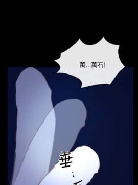初戀物語 1-62話[完結]_44_1290