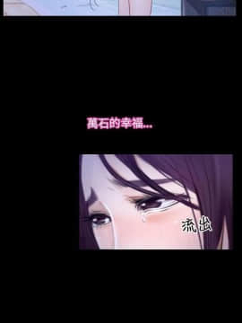 初戀物語 1-62話[完結]_45_1312