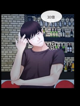 初戀物語 1-62話[完結]_49_1408