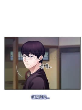 初戀物語 1-62話[完結]_48_1396
