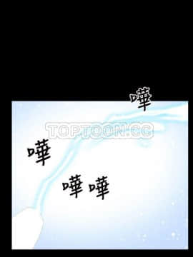 初戀物語 1-62話[完結]_48_1380