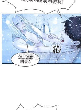 初戀物語 1-62話[完結]_48_1377