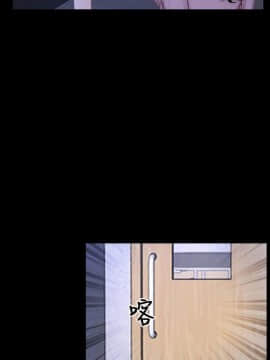 初戀物語 1-62話[完結]_45_1307