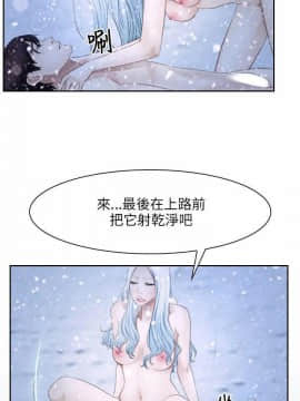 初戀物語 1-62話[完結]_45_1303