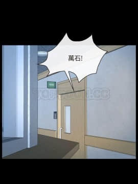 初戀物語 1-62話[完結]_47_1370