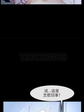 初戀物語 1-62話[完結]_47_1368