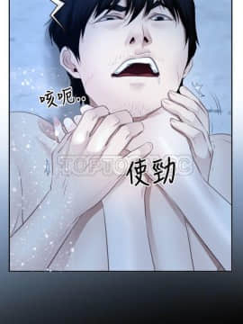 初戀物語 1-62話[完結]_47_1367
