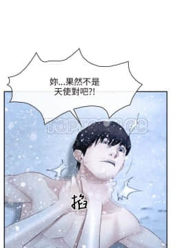 初戀物語 1-62話[完結]_47_1366