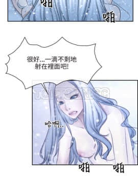 初戀物語 1-62話[完結]_47_1365